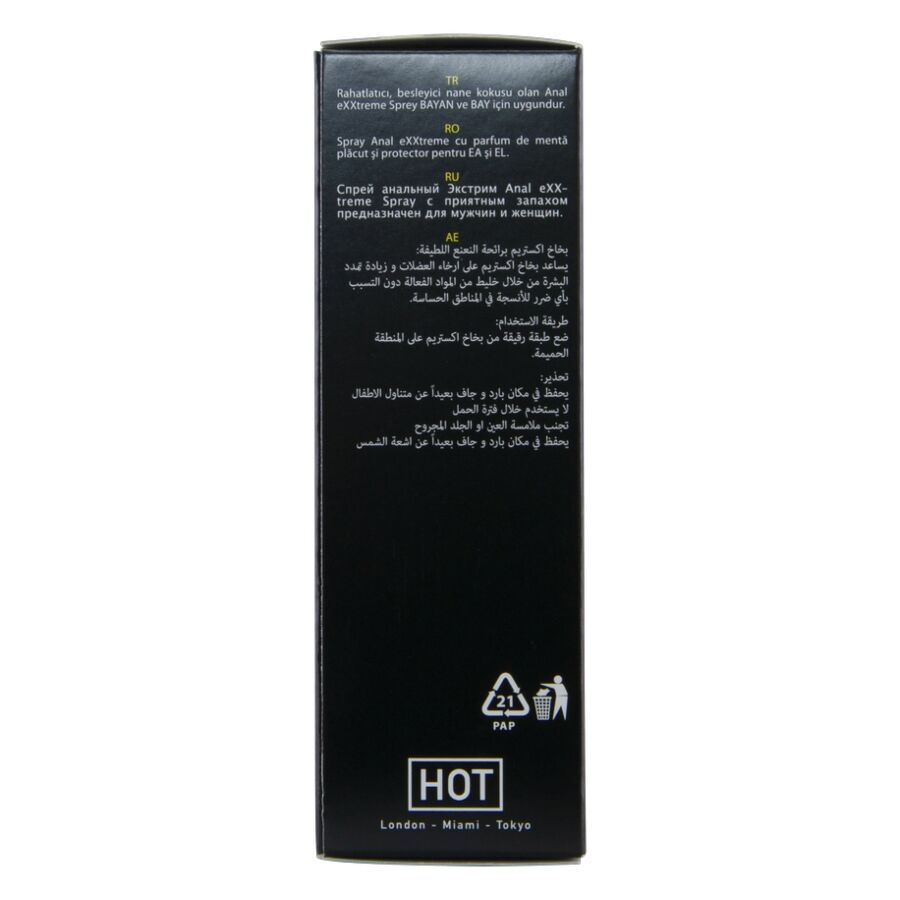 HOT - EXXTREME ANAL SPRAY 50 ML
